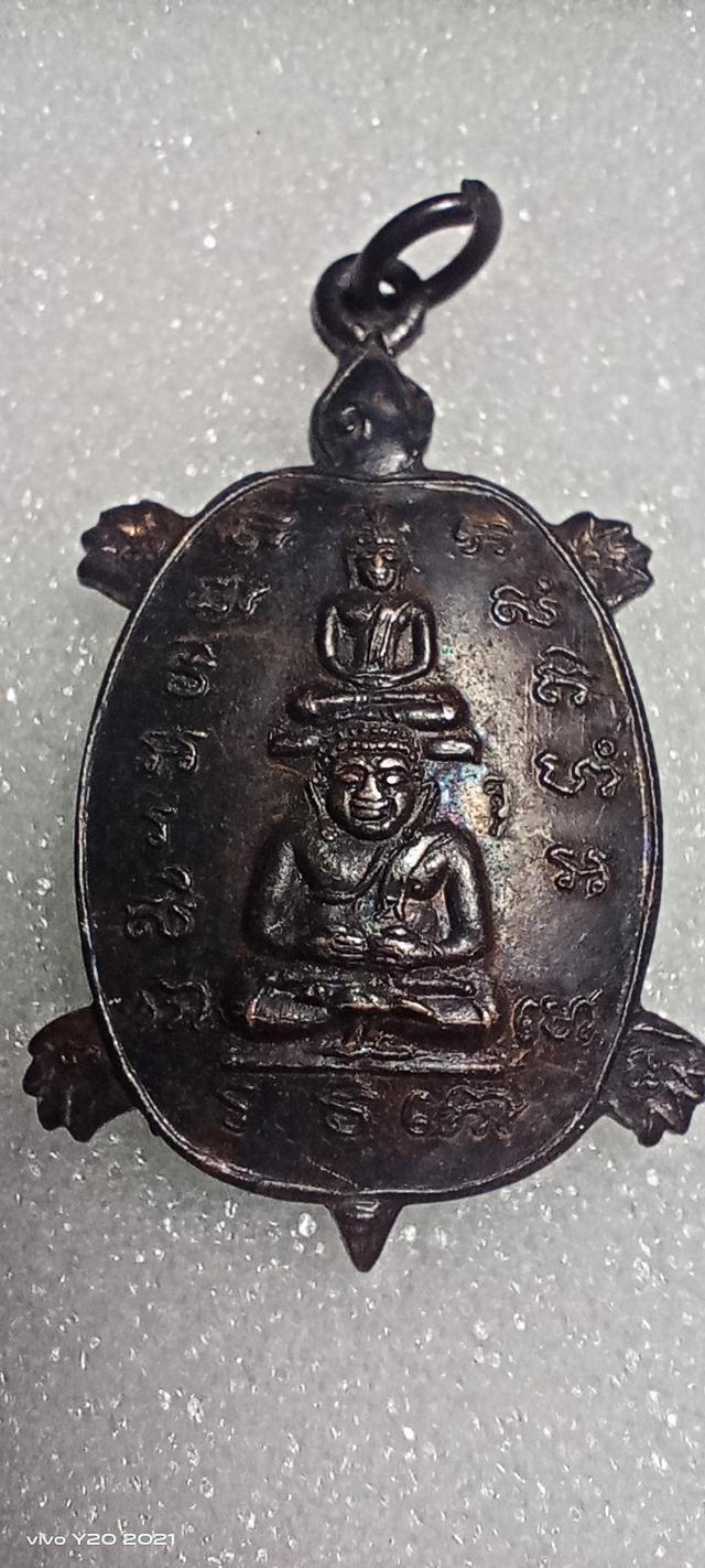 พระเครื่องหลวงปู่หลิว
