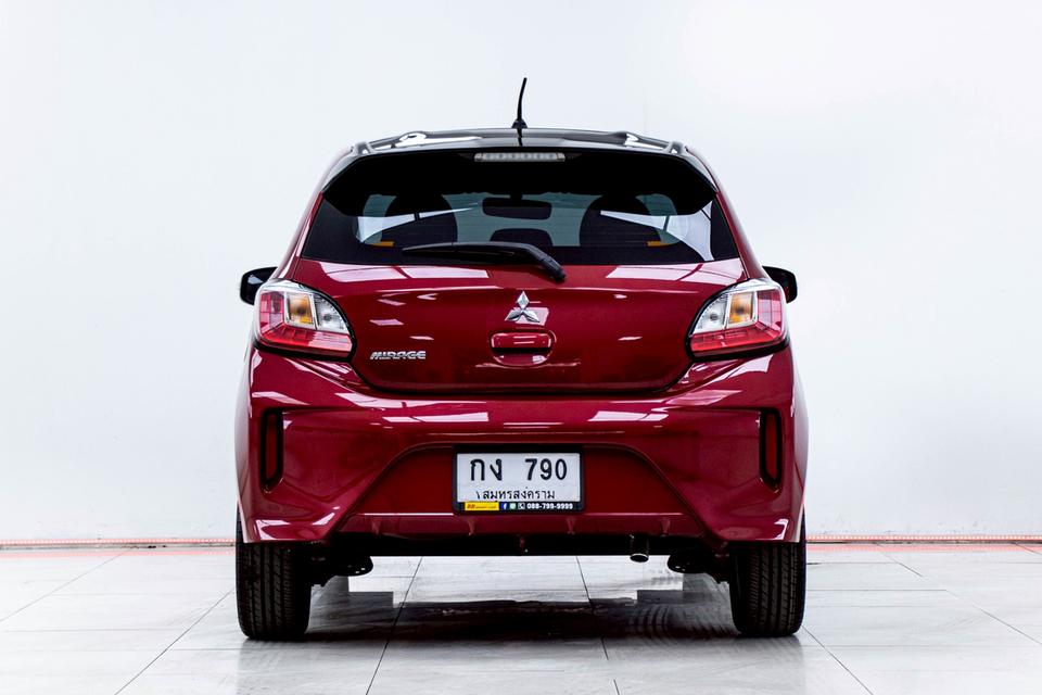 MITSUBISHI MIRAGE 1.2 SPECIAL EDITION 2021