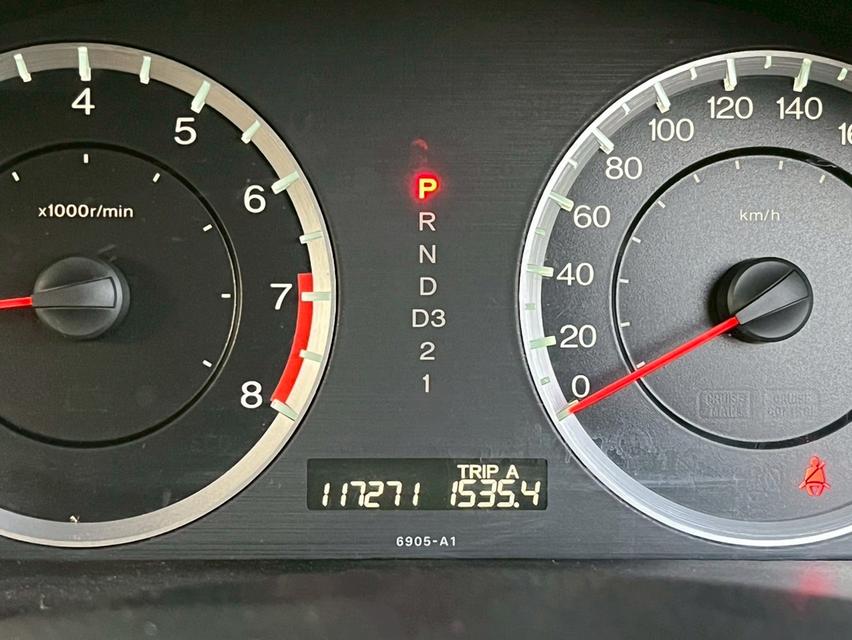 2011 Honda Accord 2.0 el 7