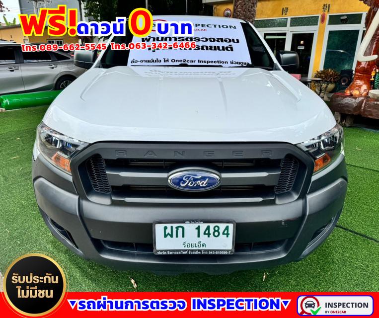 ✴️ปี2022 Ford Ranger 2.2 SINGLE CAB Standard XL ✴️ไมล์แท้ 56,xxx กม. 1