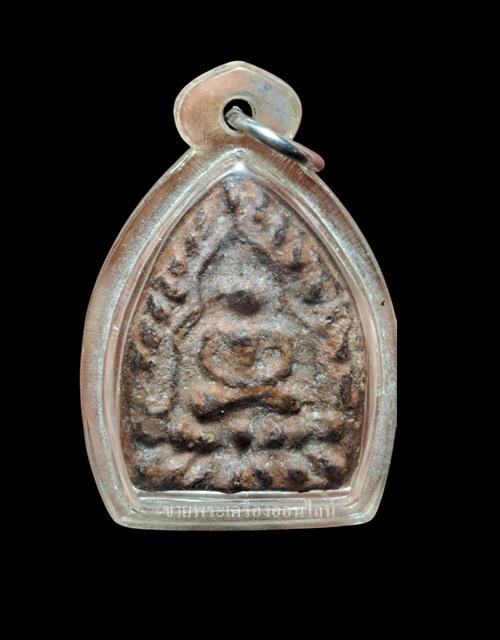 พระเจ้าสัวเนื้อผง เนื้อจัดจ้าน