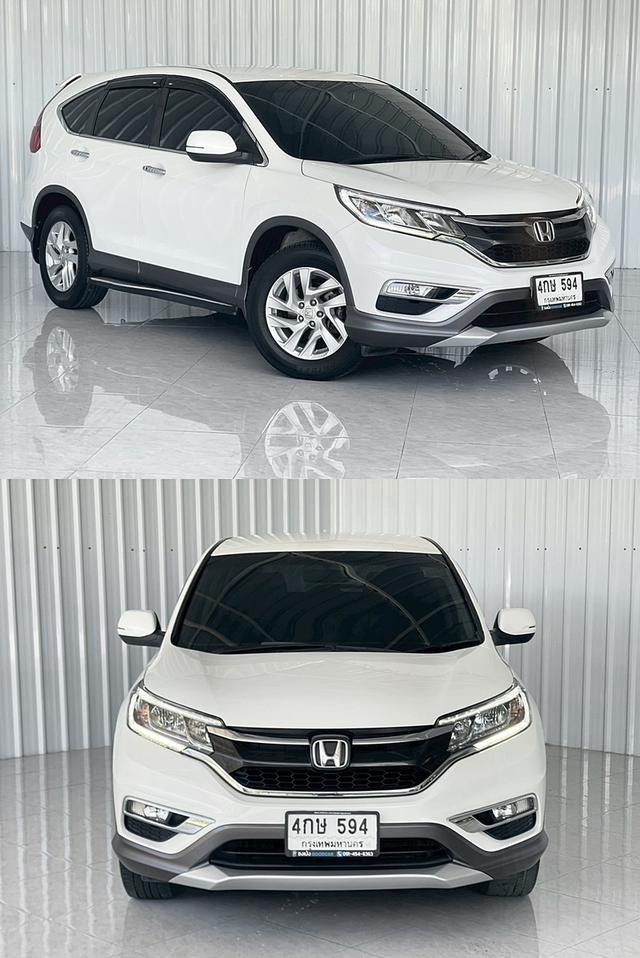 CRV 2.0E (4WD) สภาพดี บริการจัดไฟแนนท์ได้