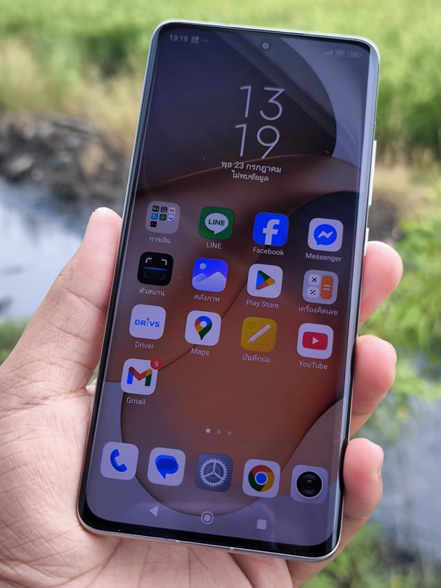 mi12 สีม่วง