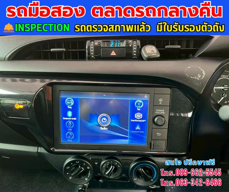 🚘2023 Toyota HILUX REVO 2.4 Double Cab Z Edition Entry ⭐ไมล์แท้เพียง 46,xxx กม. ⚙️เครื่องดีเซล ✨เกียร์ออโต้ 12