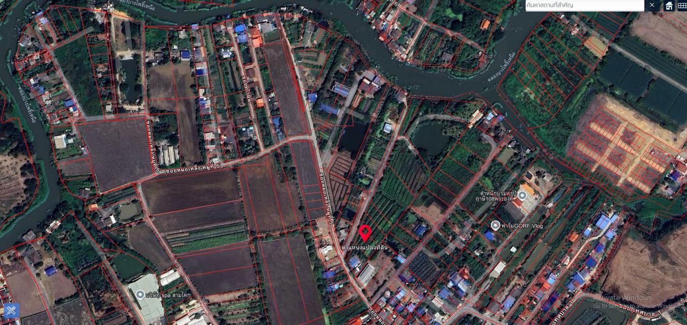 ขายที่ดิน 2งาน สามโคก ปทุมธานี 6