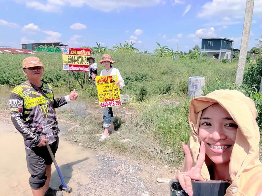 ขายด่วนที่ดิน 150 ตารางวา ติดถนนสาธารณะ กิตติเกษมกุล อ.บางบัวทอง จ.นนทบุรี 1
