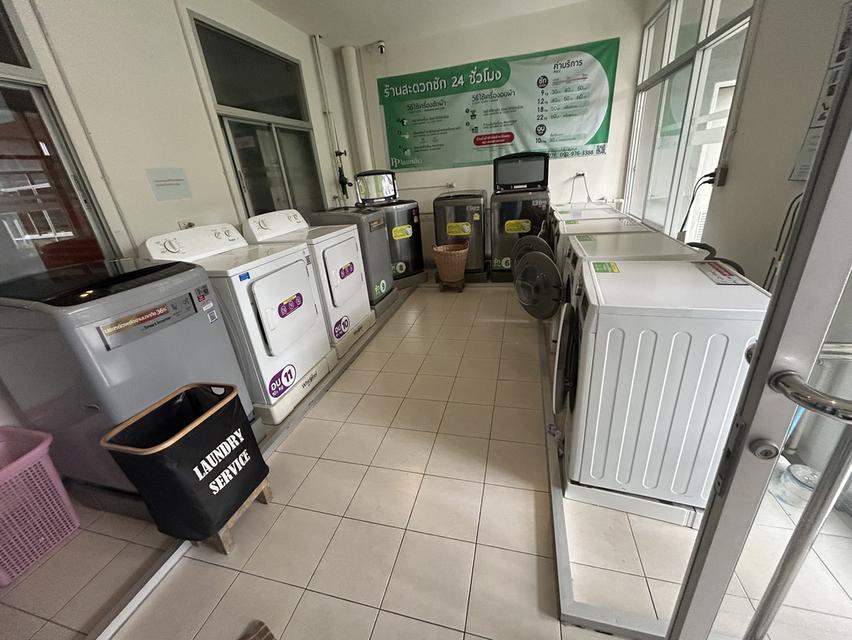 Lumpini Mega City Bangna 5
