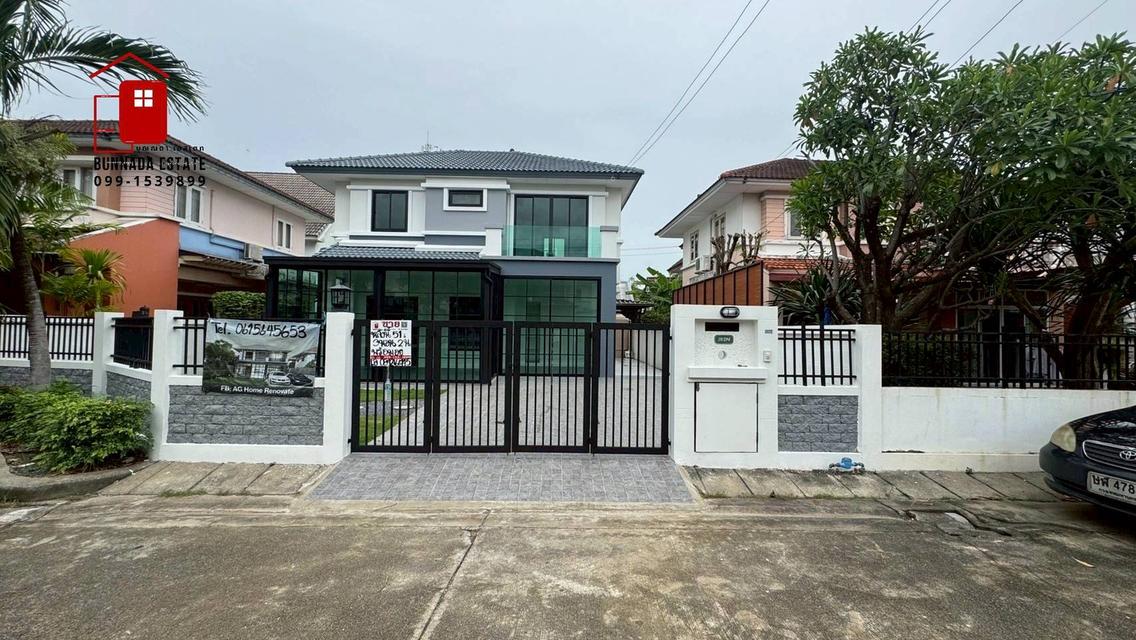 ขายบ้านเดี่ยว เนเบอร์โฮม วัชรพล  สุขาภิบาล5  1
