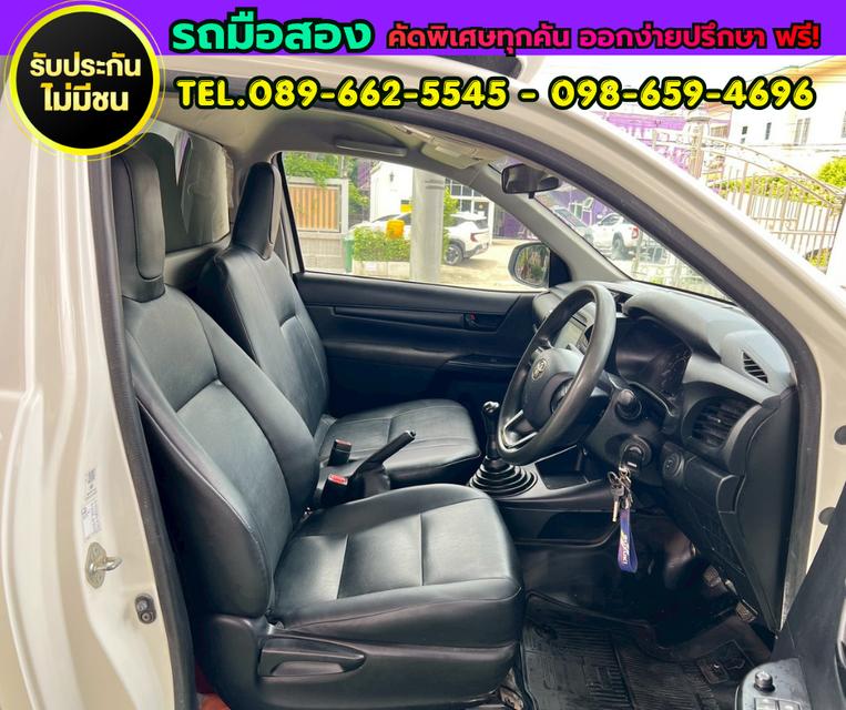 ✨ 2021 Toyota HILUX REVO 2.4 Single Cab Entry  📦 ตู้แห้งสูงภายใน 180 ซม. รูปที่ 8