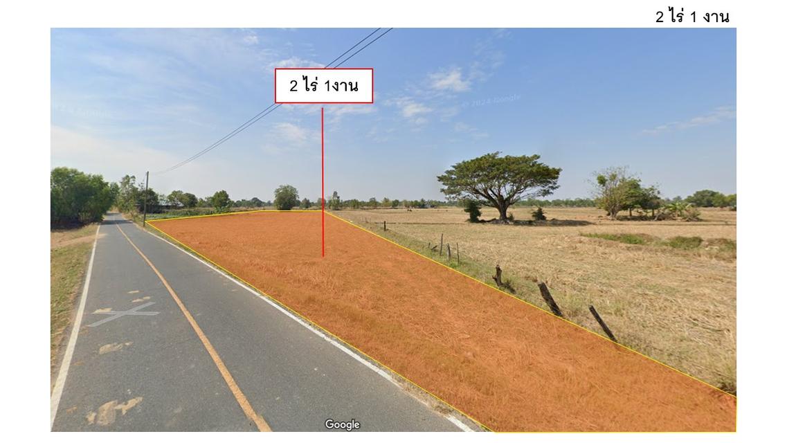 ขายที่ดิน 7 ไร่ บ้านอุดม อ.ธวัชบุรี จ.ร้อยเอ็ด 9