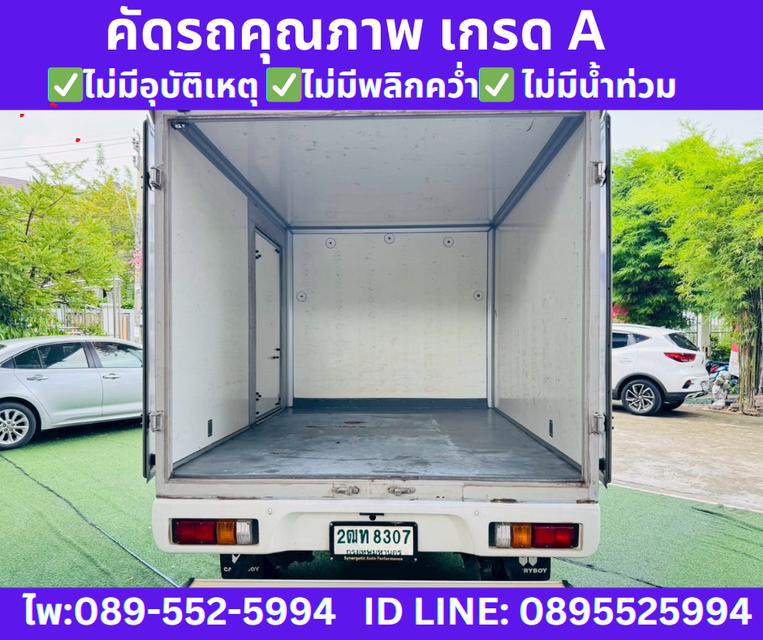 TOYOTA  HILUX REVO 2.4 SINGLE CAB J MT ปี2018 8