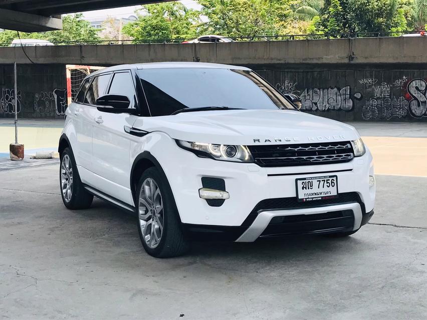 Lange Rover Evoque แลนด์โรเวอร์