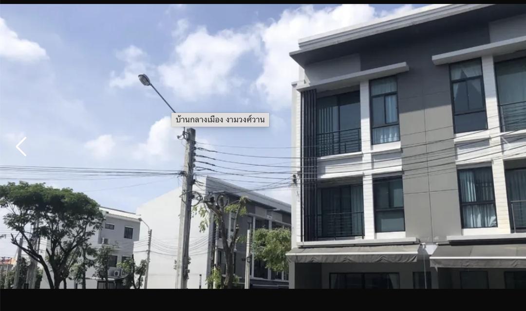 🏠 ทาวน์โฮม 3 ชั้น ใจกลางกรุงเทพ – ใกล้รถไฟฟ้า – พร้อมอยู่! ราคา 4ล้าน กว่า 1