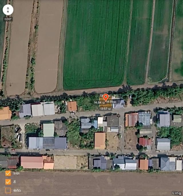 Vายด่วนที่ดินใกล้วัดสีชมพู 50 ตารางวา ติดถนนสาธารณะ ถมแล้ว ถนนคู้-คลองสิบ เขตหนองจอก กรุงเทพมหานคร 6