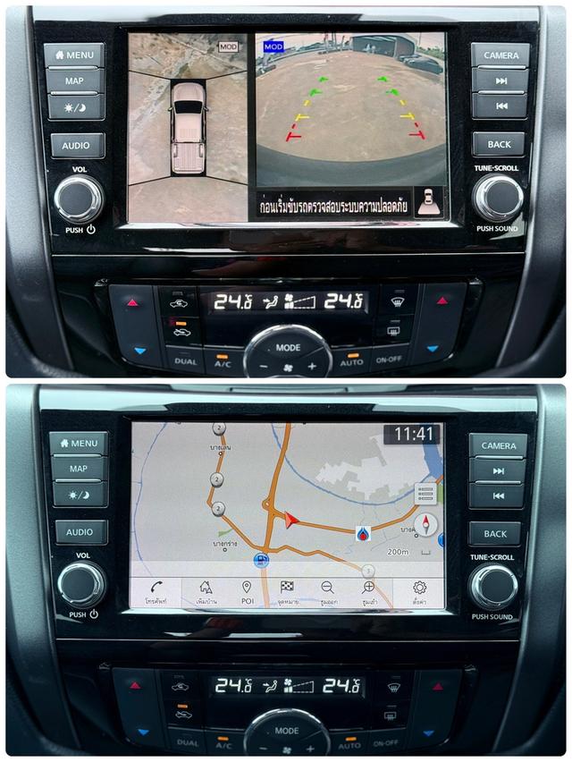 ขาย Nissan Navara 2.3Pro-4x 4wd ปี21 8