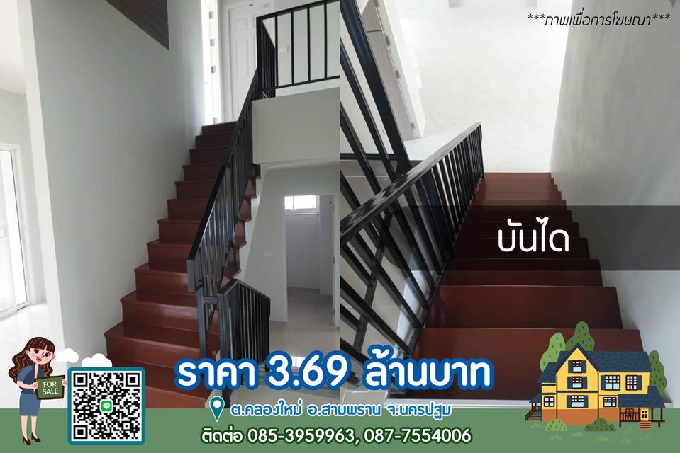 บ้านเดี่ยว 2 ชั้น 7