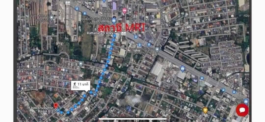 ขายที่ดิน รามอินทรา ซอย 8 แยก 6-2 แปลงมุม ติดถนน 2 ด้าน เนื้อที่ 157 ตร.ว. ทำเลดี ใกล้สถานีรถไฟฟ้า MRT สายสีชมพู  5