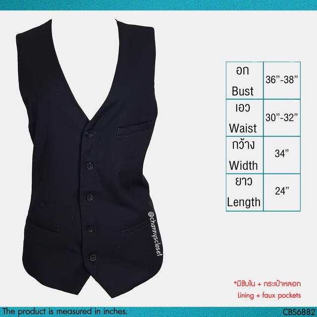 USED H&M - Sleeveless Black Vest | เสื้อกั๊กสีดำ เสื้อคลุม แขนกุด คอวี ผู้ชาย ทรงใหญ่ สีพื้น ปาร์ตี้ แท้ มือสอง