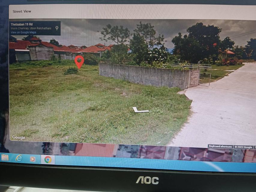 รูป ขายโฉนดที่ดิน ห่างจากสถานีรถไฟ อ.วาริน ประมาณ ประมาณ4กิโล ติดบ้านสวนวาริน 2