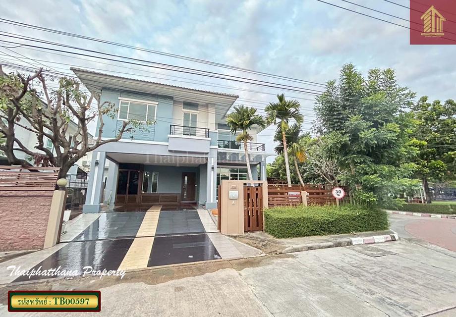 เดอะ แพลนท์ บางนา บางพลี 2