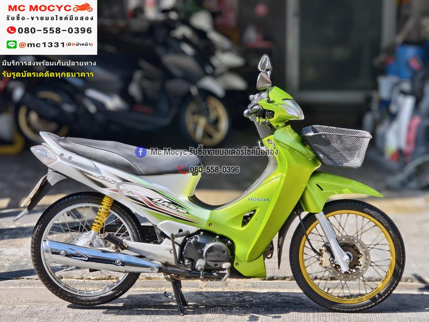 Wave 125r สตาดมือ รถบ้านเครื่องท่อชุดสีเดิมๆ เสียงเครื่องท่อนิ่มๆ สภาพนี้หายาก เล่มเขียวชุดโอนครบ No1291 5