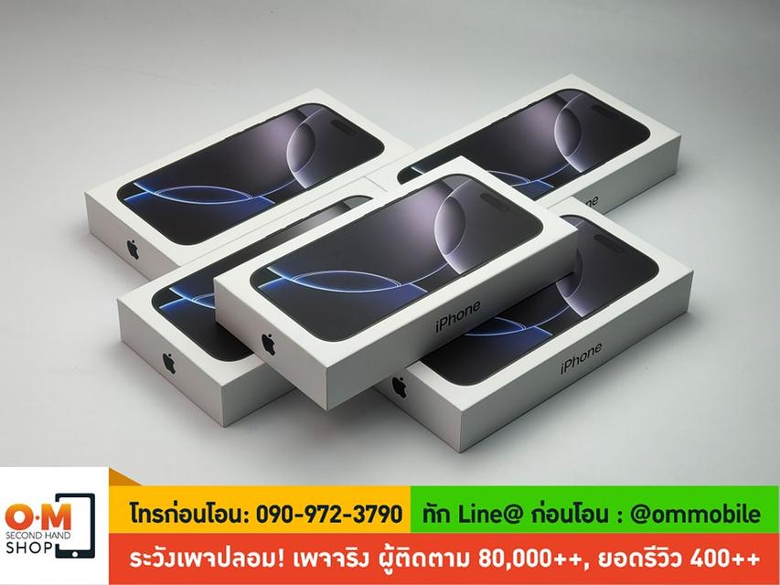  ขาย/แลก iPhone 16 Pro 512GB Black Titanium ศูนย์ไทย รอบชาร์ท 0 รอบ ประกันศูนย์ 27/04/2026  ใหม่แกะเช็ค ยังไม่ผ่านการใช้งาน เพียง 37,990 บาท 
