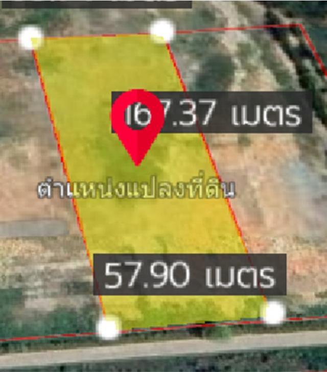 ที่ดินเปล่า ต.สีคิ้ว อ.สีคิ้ว จ.นครราชสีมา 6ไร่ หน้าที่ดินติดถนนคอนกรีต2เลน 6