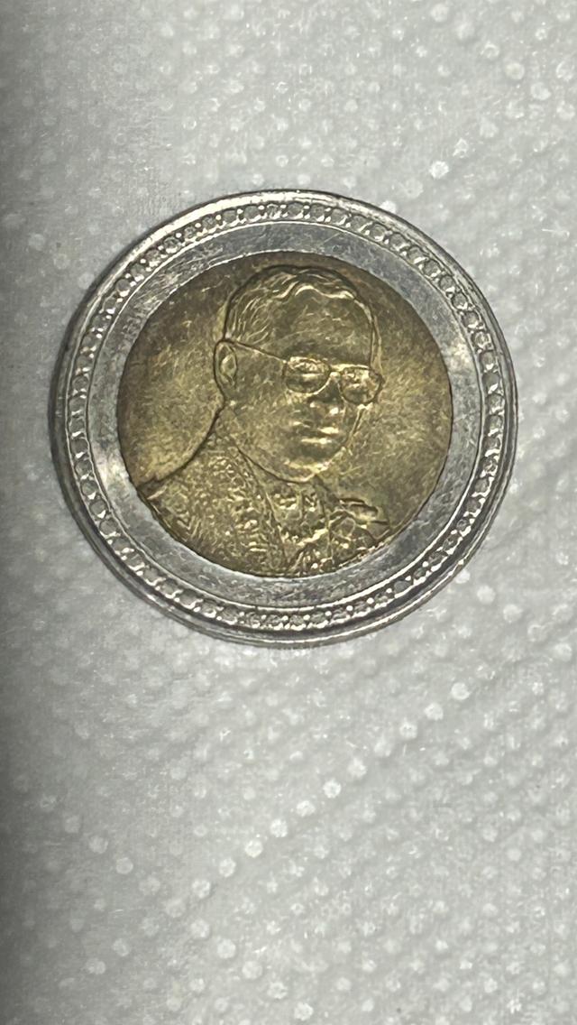 เหรียญ10บาท เหรียญเก่า เหรียญสะสม รูปที่ 3