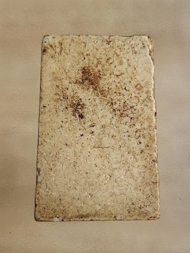 พระสมเด็จวัดระฆัง [Track BWXIII64A] รูปที่ 2