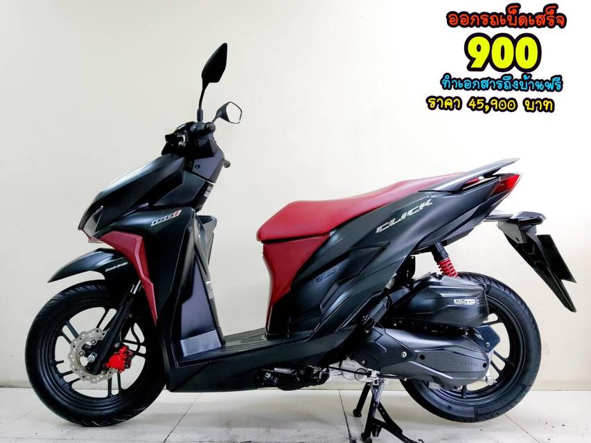 Honda Click150i LED Keyless ปี2020 สภาพเกรดA สภาพเกรดA 4892 km เอกสารครบพร้อมโอน 1