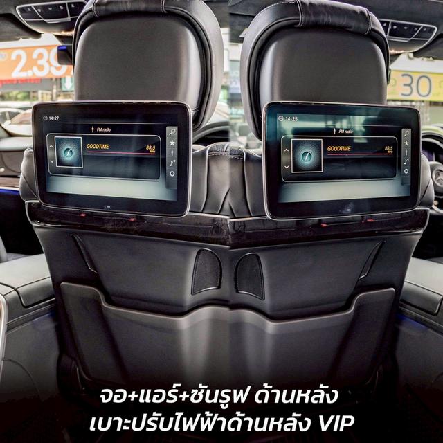 รหัสรถ NP180 BENZ S350d AMG PREMIUM 2018