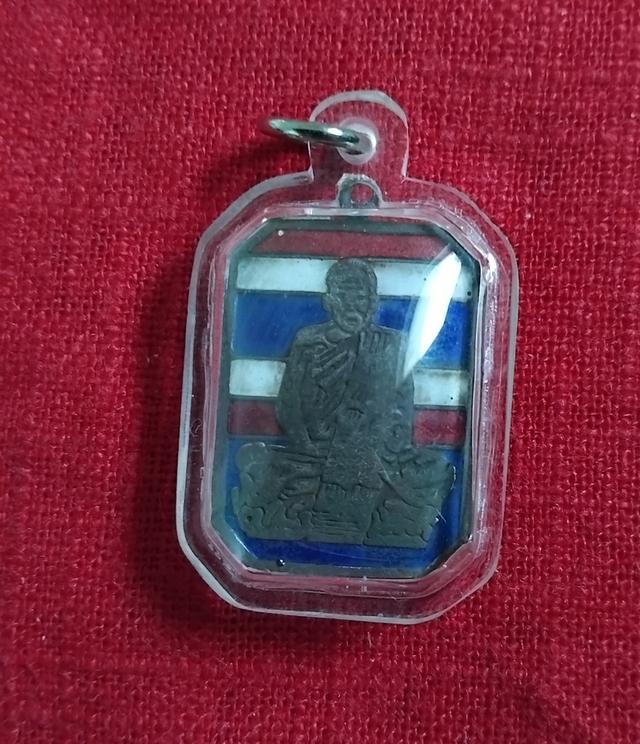 พระบ้านเก็บเก่า พระเหรียญพ่อเดิมธงชาติเก่าๆ