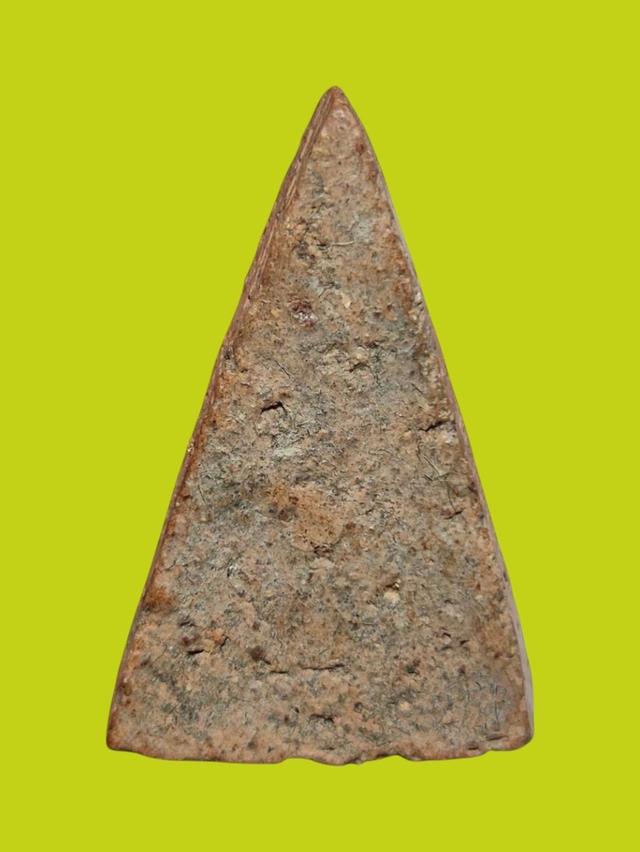 นางพญา เปิดแบ่งปันค่ะ รูปที่ 3