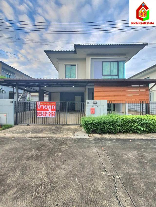 ขายถูกบ้านเดี่ยว 2 ชั้น หมู่บ้าน ดีไลท์ ดอนเมือง – รังสิต Delight Donmuang-Rangsit ขนาด 56.6 ตรว. 3 นอน 2 น้ำ บ้านสวย บ้านเปล่า ใกล้รถไฟฟ้าสายสีแดง ส 1