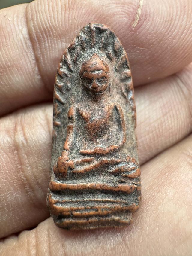 พระรอดพระบ้านเก่าเก็บ