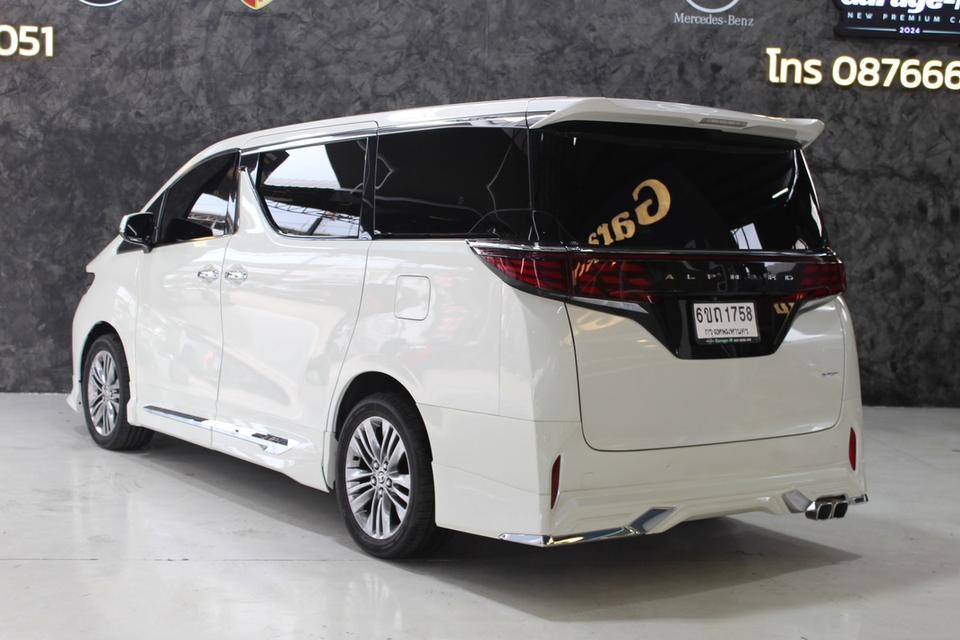 รหัสรถ JRS1758 TOYOTA VELLFIRE hybrid 2016 สี ขาว แต่งเป็น 40 look