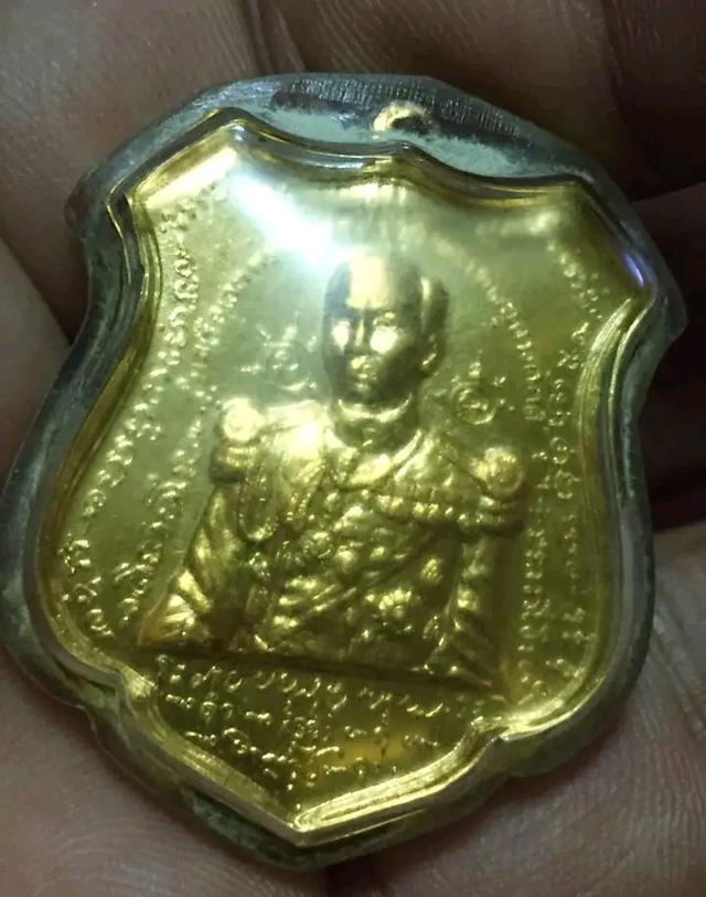 กรมหลวงชุมพรเลี่ยมกรอบเก่า