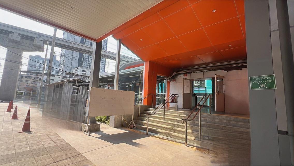 ที่ดินทำเลดีติดสถานีรถไฟฟ้าแยกลำสาลี 3
