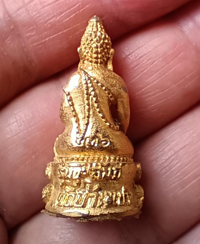 พระกริ่ง​มี4องค์​ ให้บูชา​เหมาตามภาพ​  11