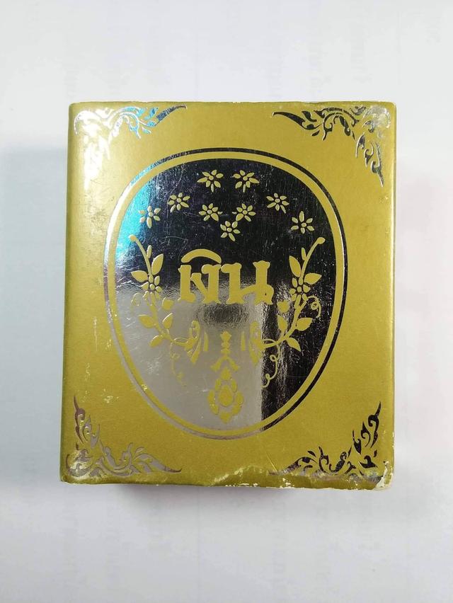 mansupakit55@gmail.com 3