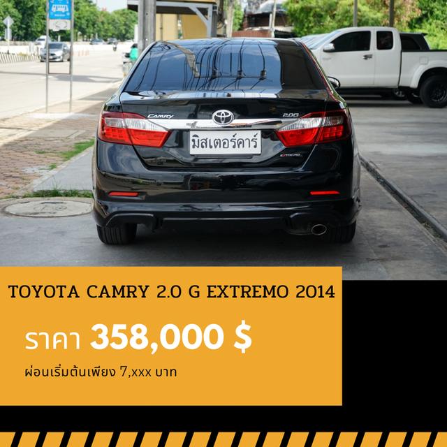 ðĐTOYOTA CAMRY 2.0 G EXTREMO 2014