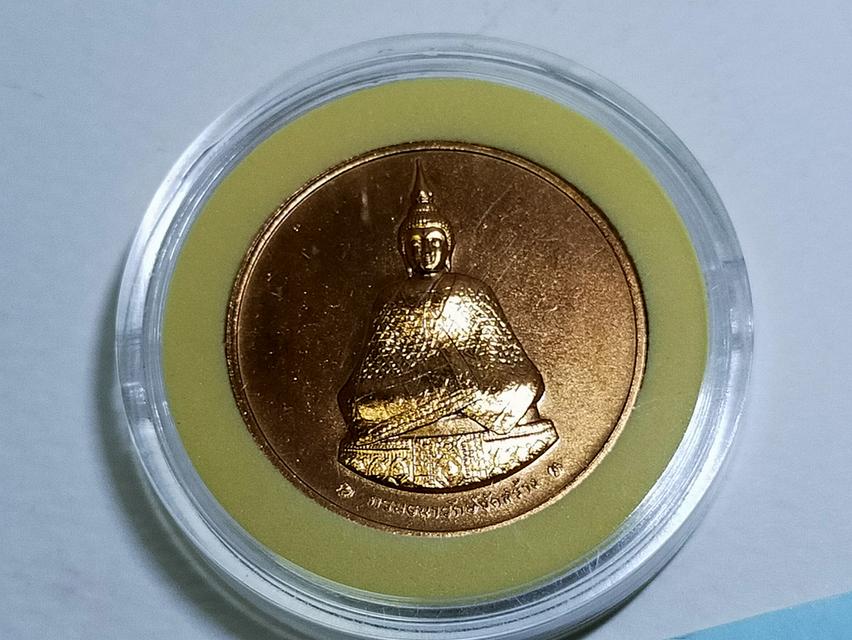เหรียญพระแก้วมรกต 3 ฤดู รูปย่อยที่ 4