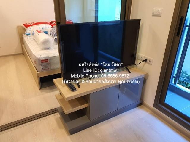 คอนโด. ฟีล พหล 34 Phyll Phahol 34 ขนาดพื้นที่ 26 ตารางเมตร 1BR BIG SURPRISE 5