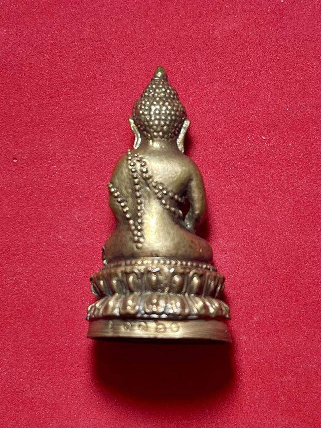 พระกริ่ง 2