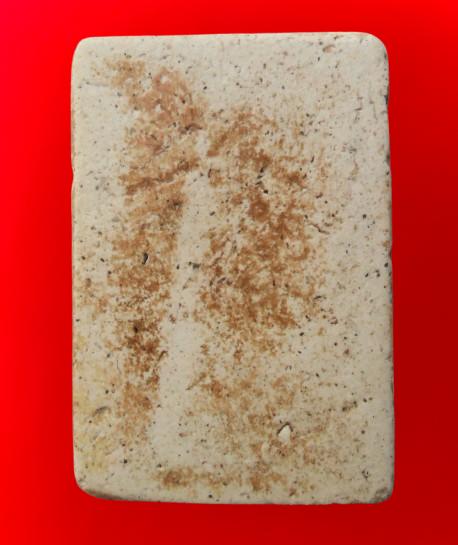 พระสมเด็จวัดเกศไชโยเนื้อสวยค่ะ รูปที่ 12