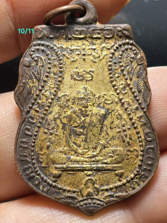 10/11#ขายพระบ้านเก่าเก็บ