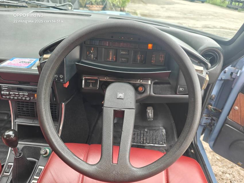 Citroen 1987 cx20 ระบบไฮดรอลิค  8