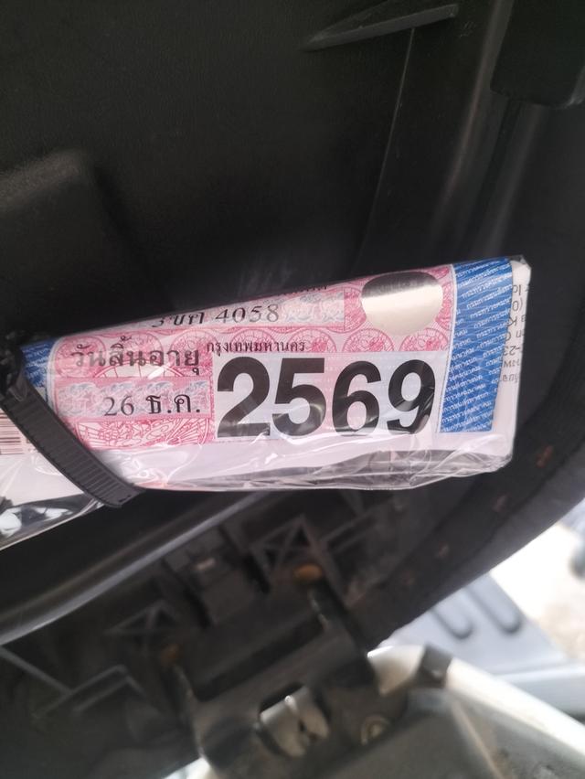 มอเตอร์ไซค์เวสป้ามือสองเจ้าของขายเอง รูปที่ 5