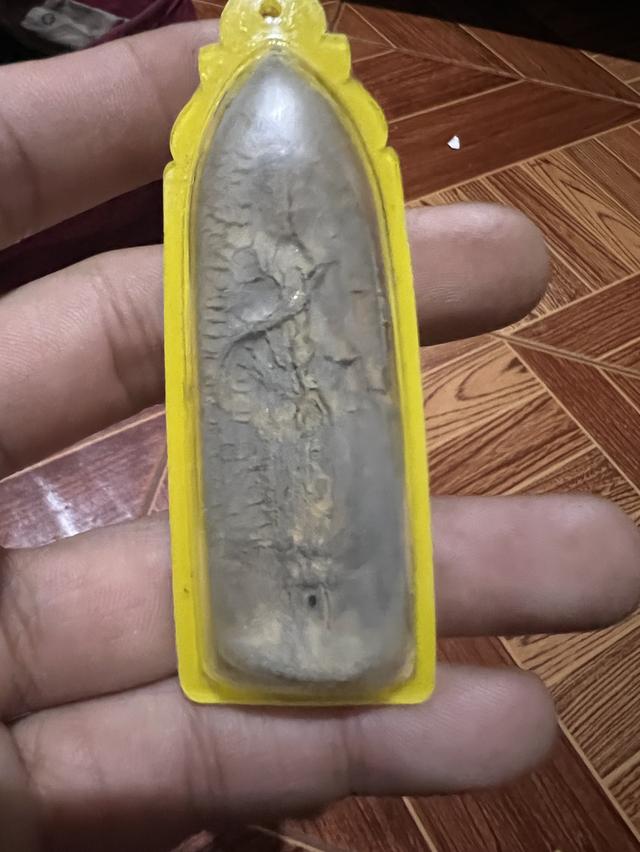 พระรวงรางปืนเนื้อชิน