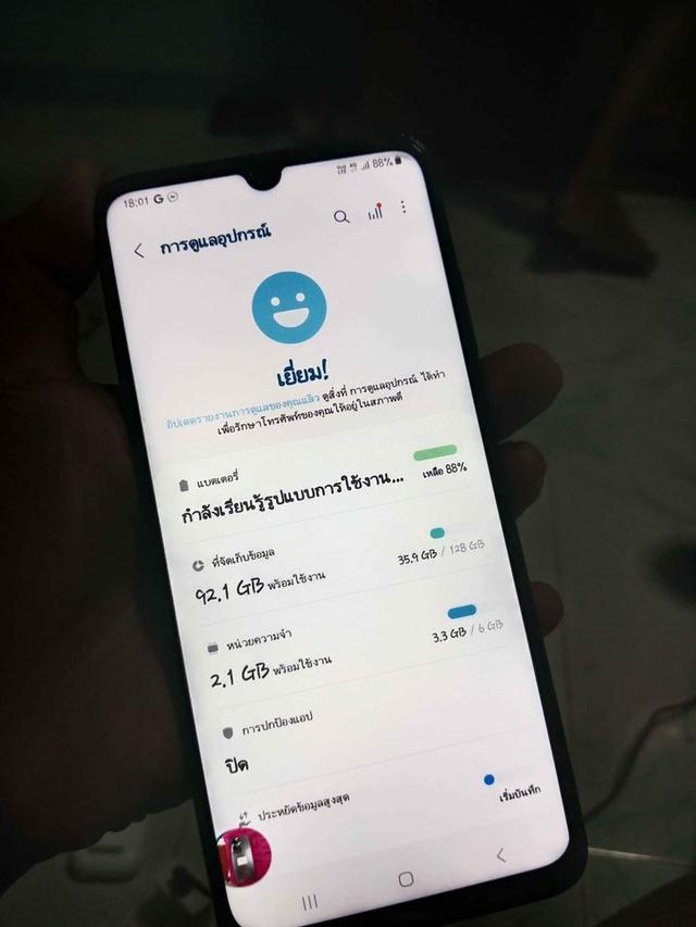 Samsung Galaxy A05S มือ2 สภาพดี 2